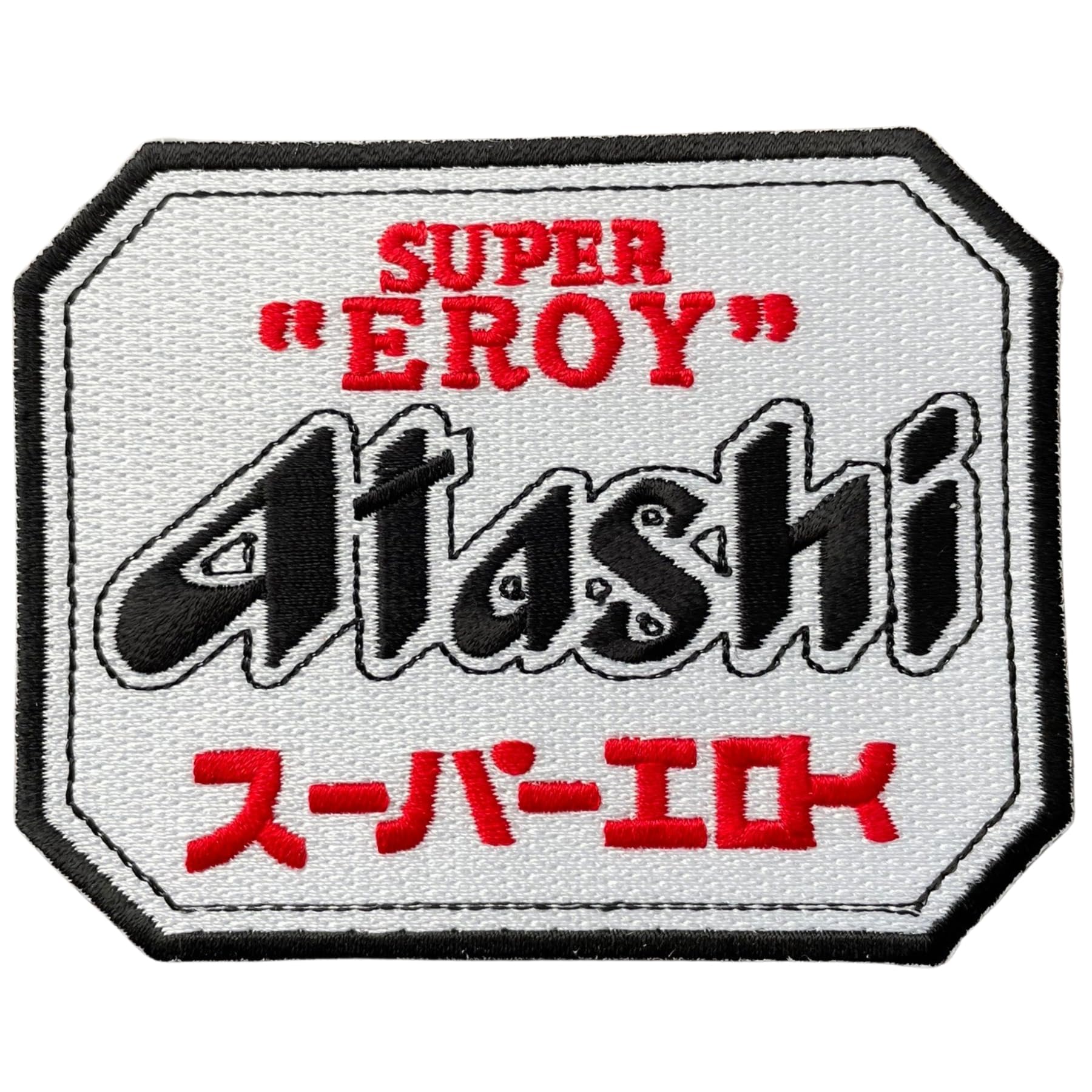 Amazon.co.jp: ワッペン屋Dongri ベルクロワッペン マジックテープ